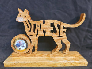 Siamese (Cat)